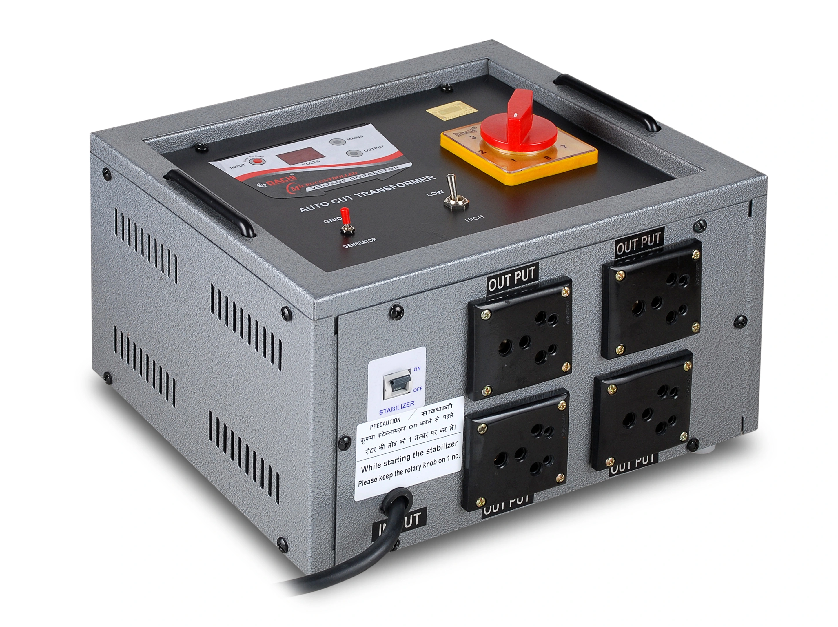 RPS-290PA