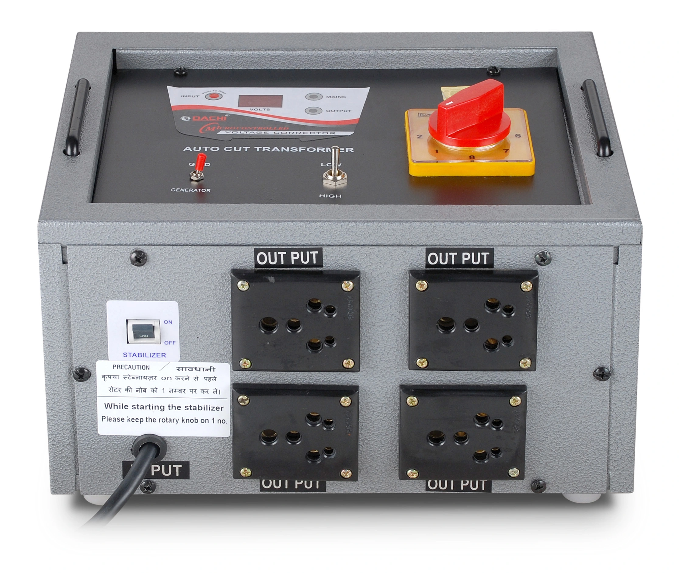 RPS-5130PA