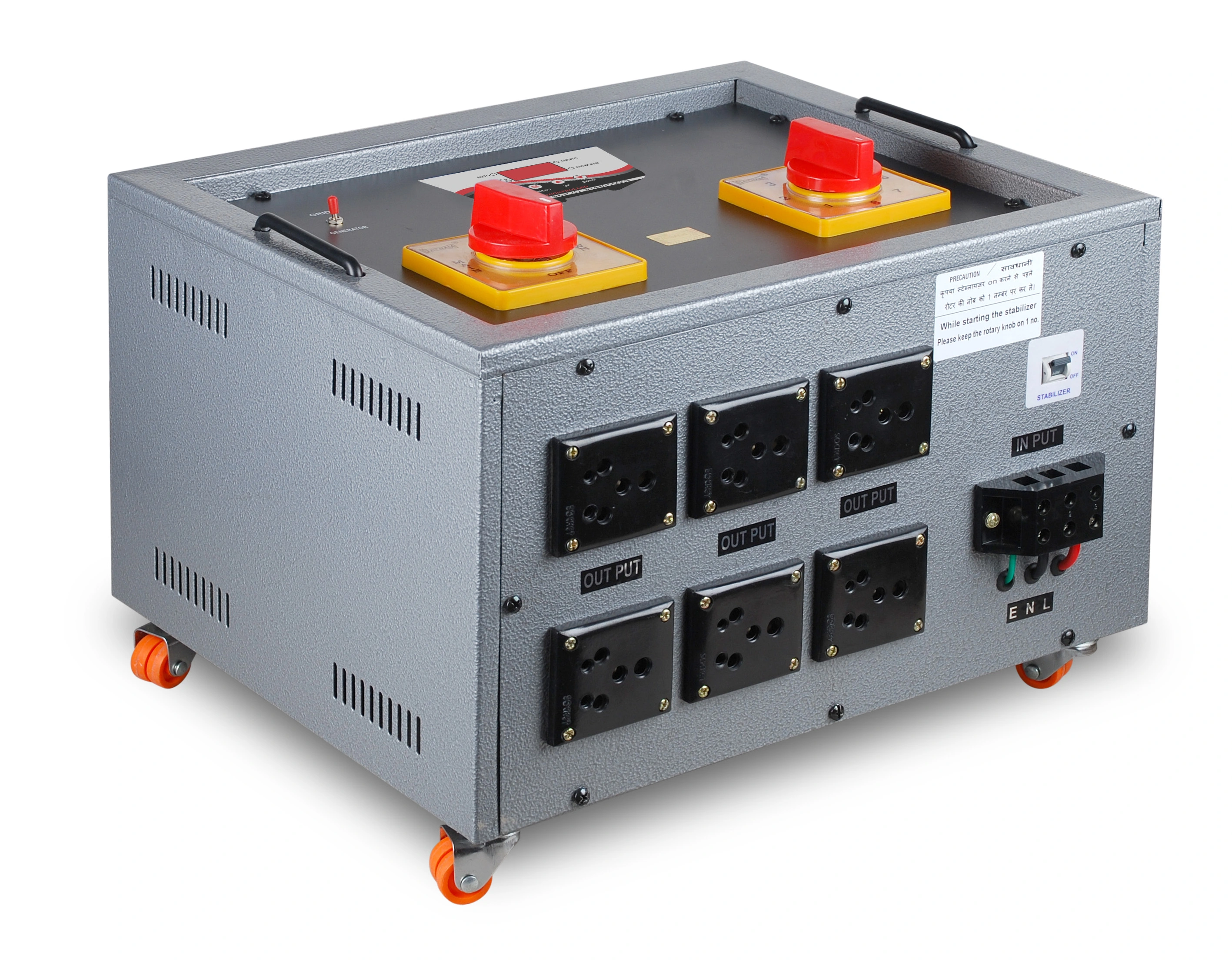 RPS-1090PA