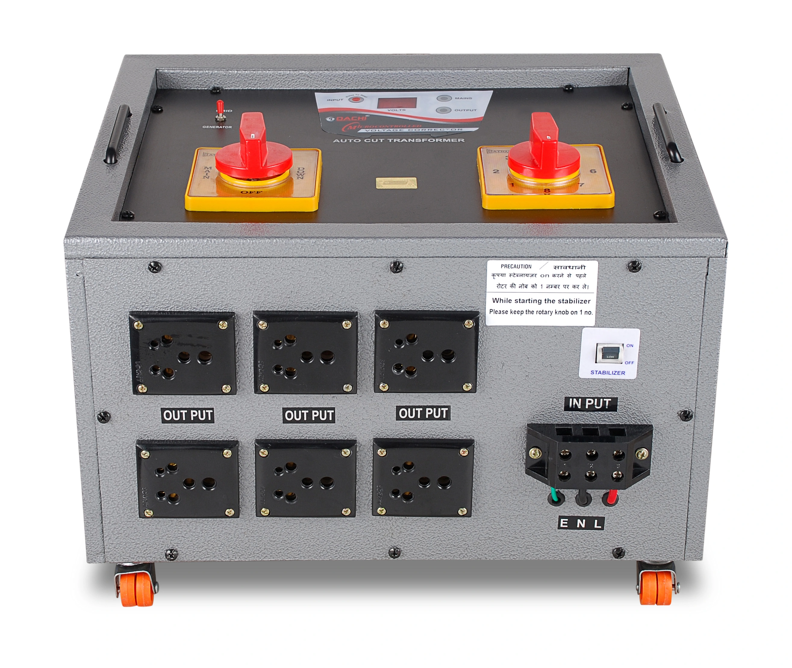RPS-1290PA